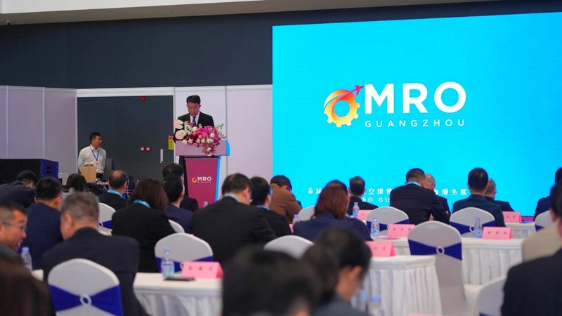 Inside MRO Summit Guangzhou : B2B Key Insights - 3