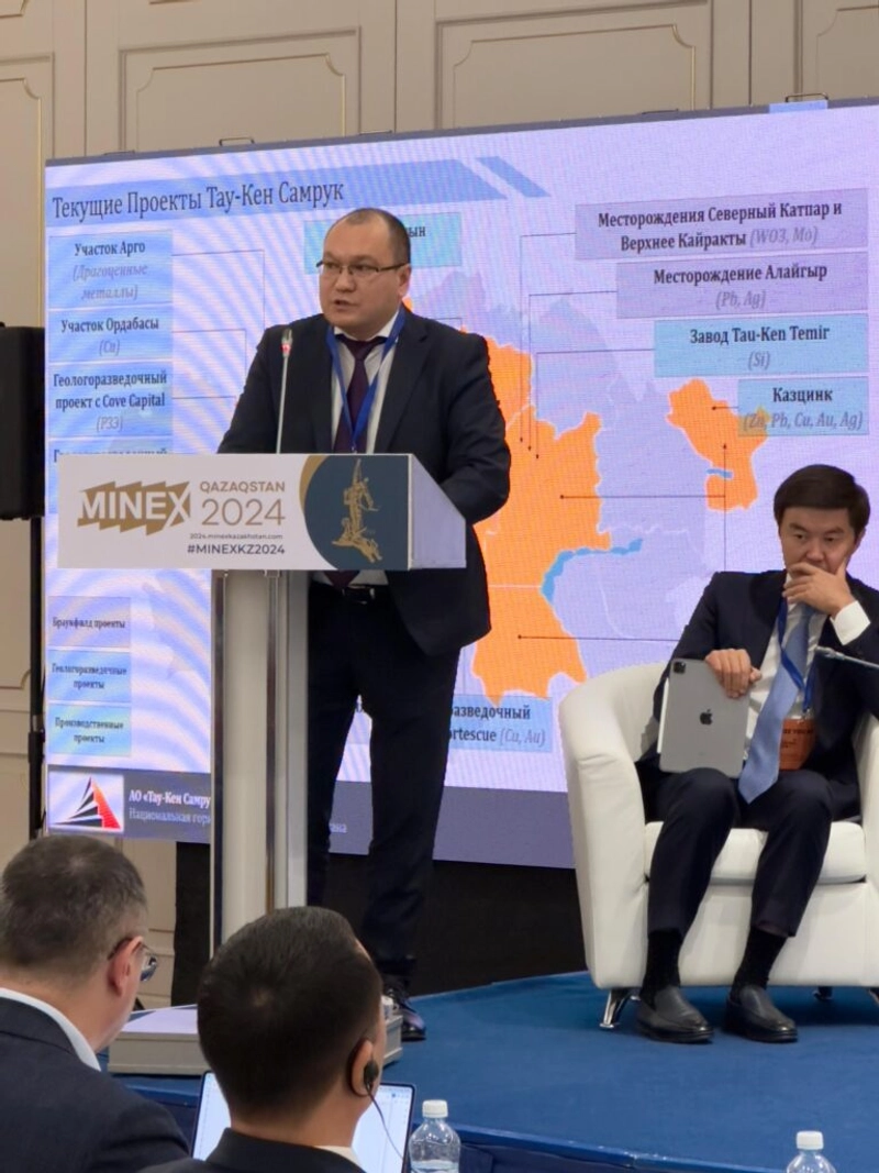Unlock MINEX Kazakhstan : Must-Know B2B Event - 1