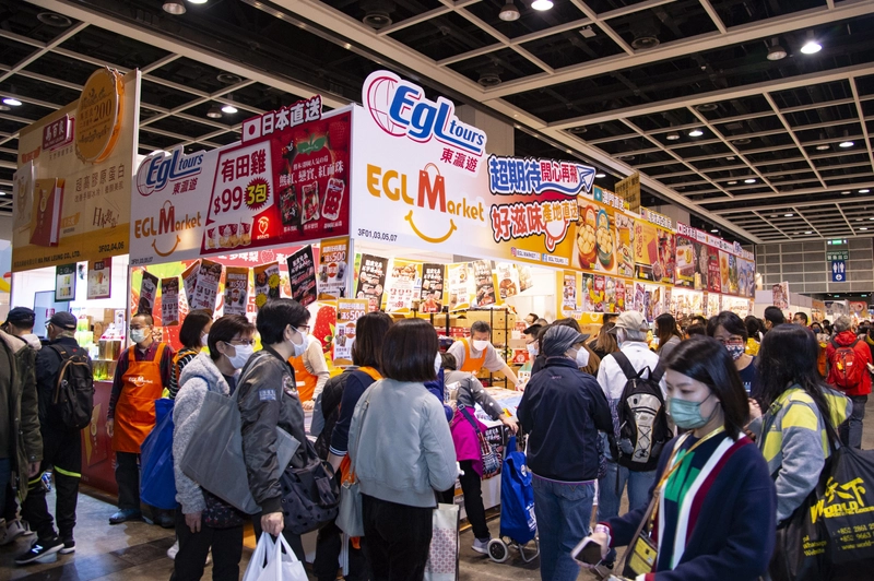 Inside HONG KONG FOOD FESTIVAL: B2B Key Insights - 2