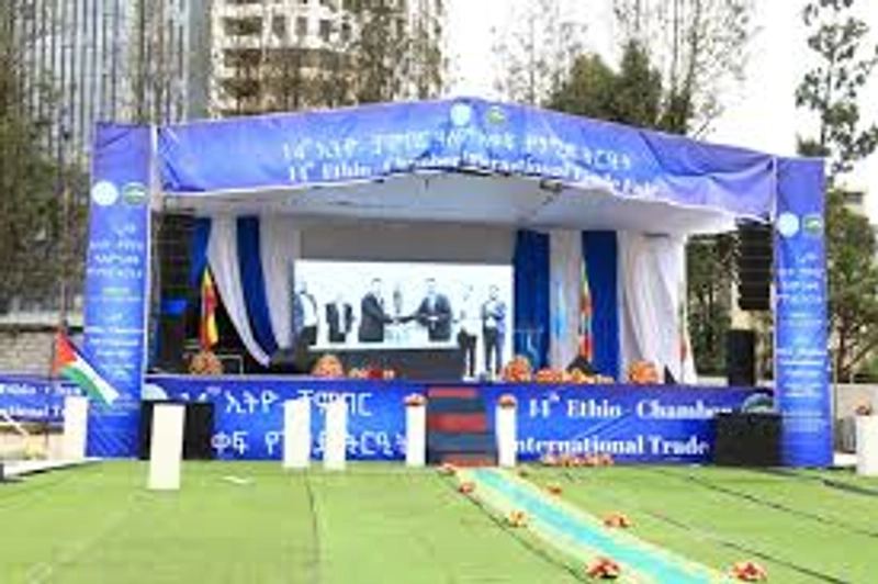 Why Attend Ethio Chamber International Trade Fair? B2B Intro - 1