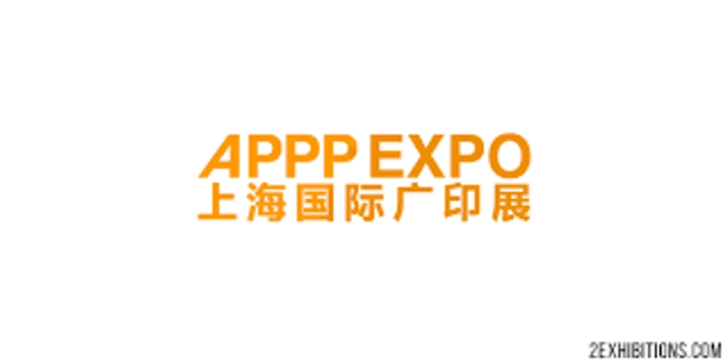 Unlock APPPEXPO Shanghai International Printing Exhibition: Must-Know B2B Event