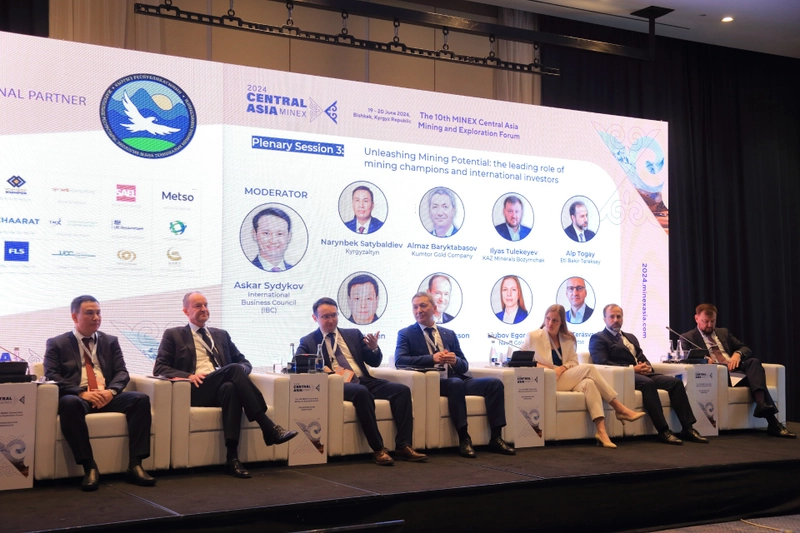 Unlock MINEX Central Asia Forum : Must-Know B2B Event - 1