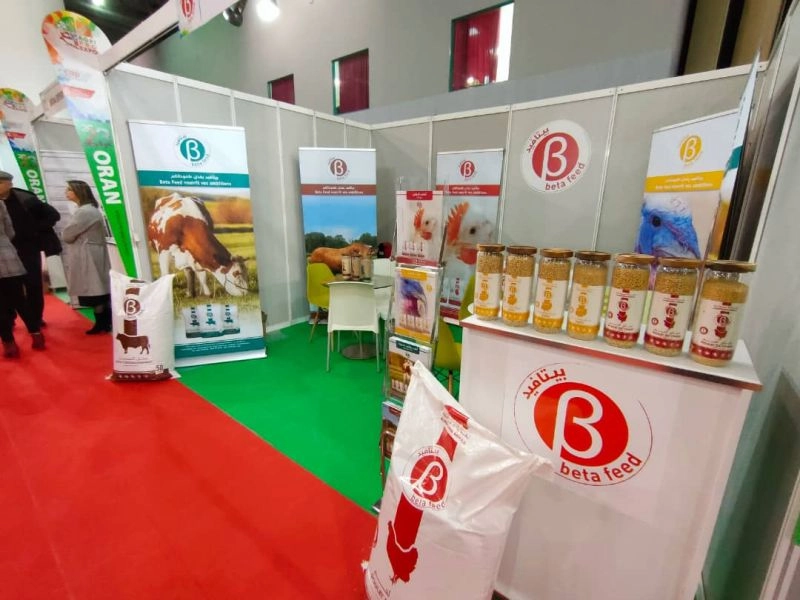 AGRIPRO EXPO Revealed: B2B Opportunity - 3