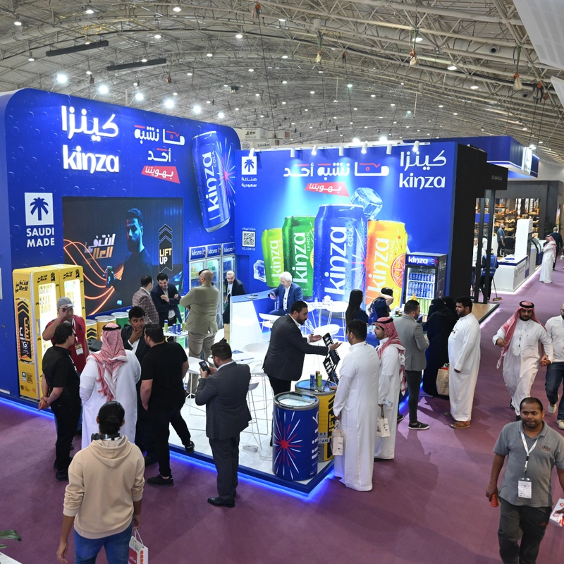 HORECA Spotlight: B2B Essentials - 2