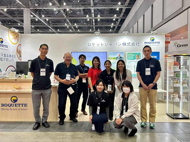 Why Attend Health Ingredients Japan? B2B Intro - 1