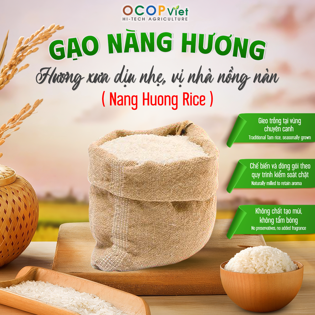 Nang Huong Rice