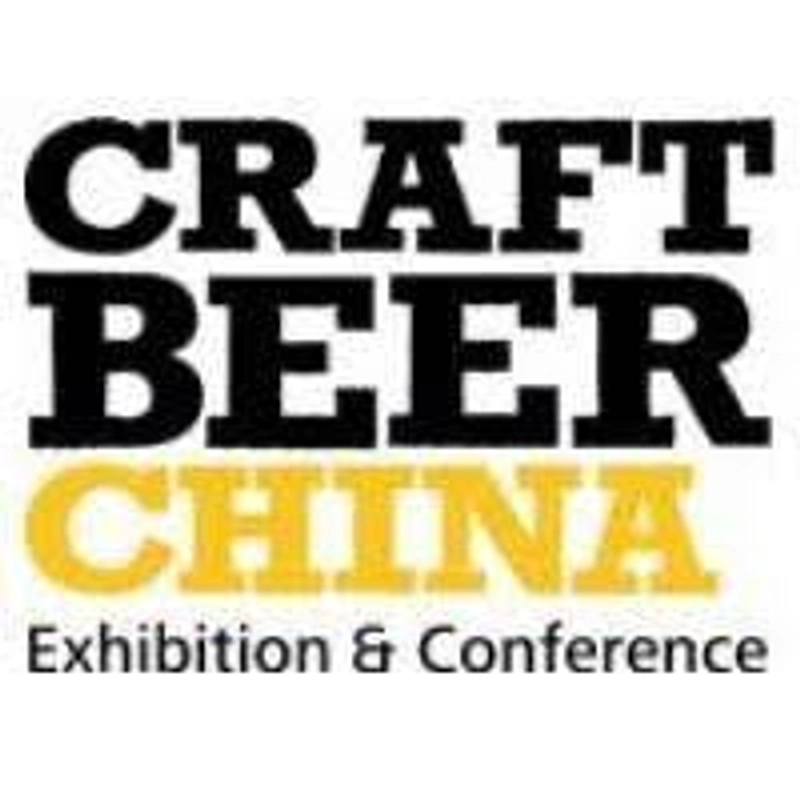 Why Attend Craft Beer China Conference & Exhibition? B2B Intro