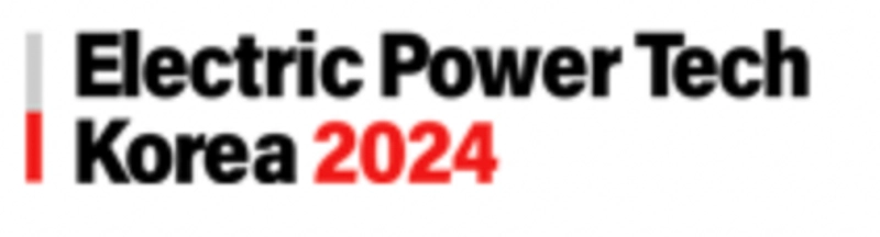 ELECTRIC POWER TECH KOREA Spotlight: B2B Essentials