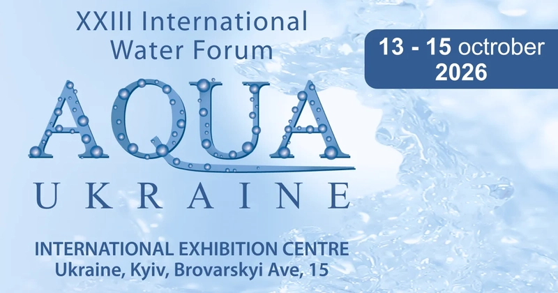 Why Attend AQUA UKRAINE? B2B Intro