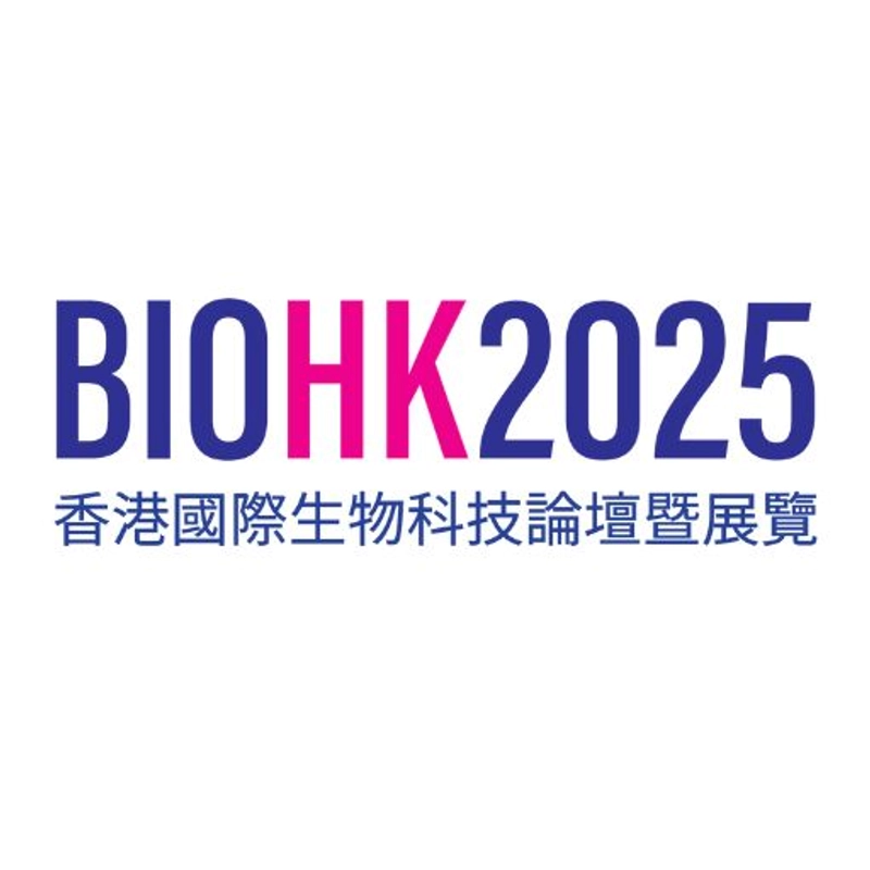 Discover Biohk (Hong Kong International Biotechnology Forum and Exhibition): B2B Event Guide