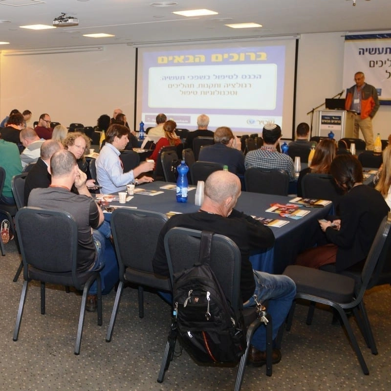 Why Attend INTECH Tel Aviv? B2B Intro - 1