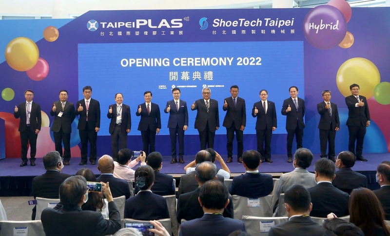 Why ShoeTech Taipei Matters for B2B - 1
