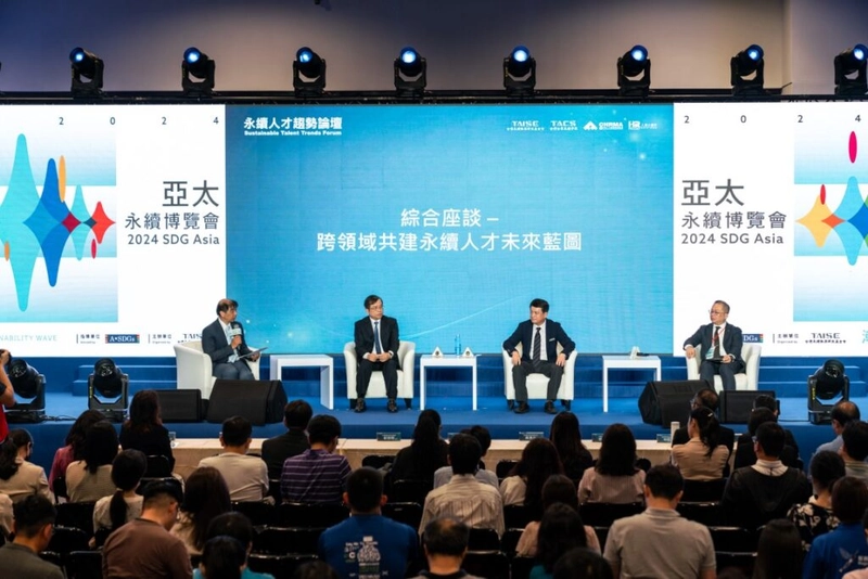 Why SDG Asia Summit Matters for B2B - 2