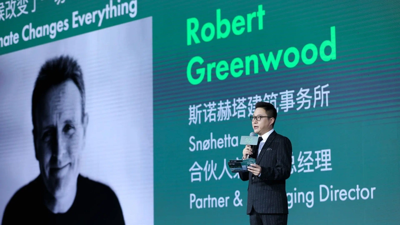 Why Attend Sustainable Design China Summit ? B2B Intro - 3