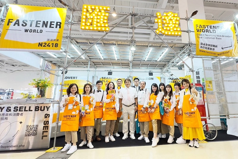 Inside Taiwan International Fastener Show: B2B Key Insights - 2