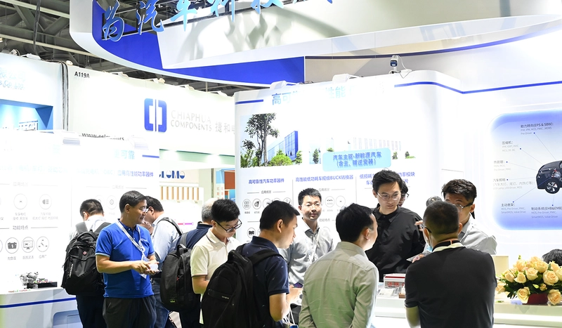 Why Asia Power Semiconductors, Materials and Equipment Expo Matters for B2B - 1