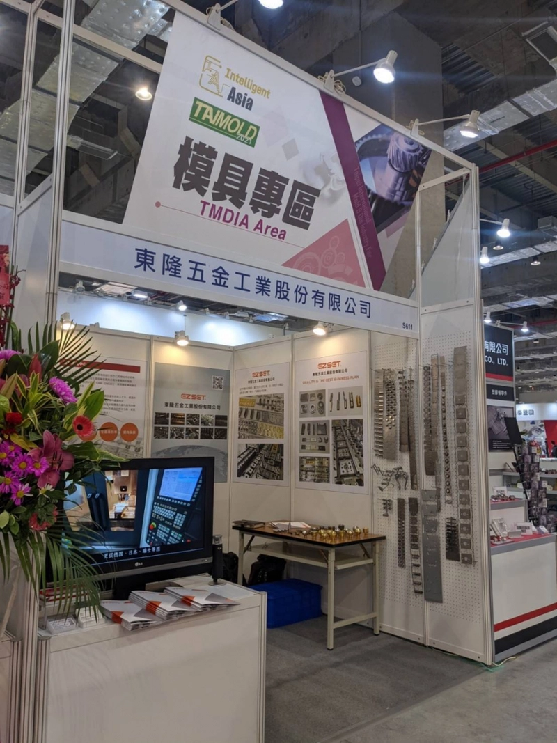 Inside TAIMOLD - TAIPEI INTERNATIONAL SMART MOLD & DIE INDUSTRY FAIR: B2B Key Insights - 2