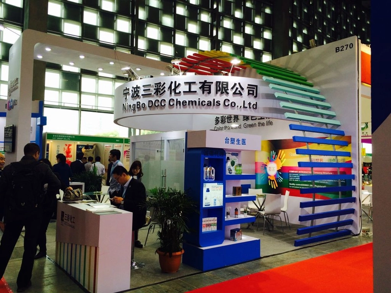 Why Attend CHINA INTERDYE? B2B Intro - 1