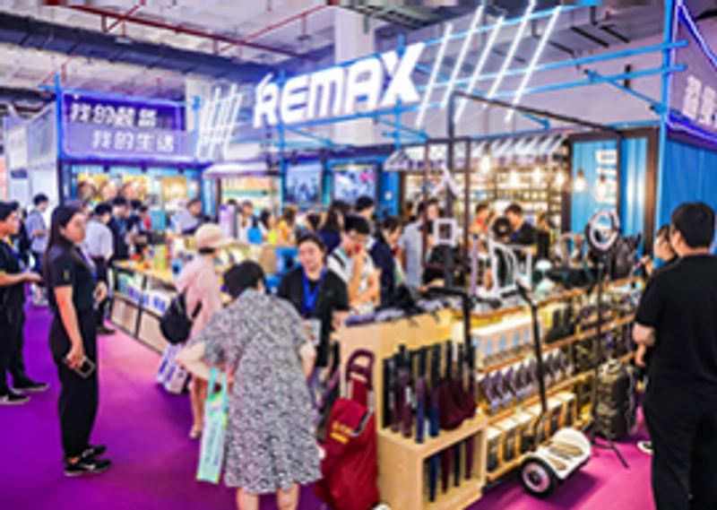 BEIJING INTERNATIONAL GIFTS, PREMIUM & HOUSEWARE EXHIBITION Spotlight: B2B Essentials - 2