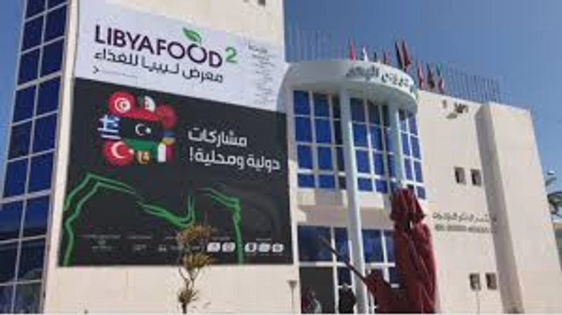 LIBYA FOOD EXPO Spotlight: B2B Essentials - 1