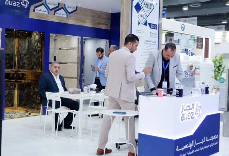 Kuwait Build Spotlight: B2B Essentials - 3