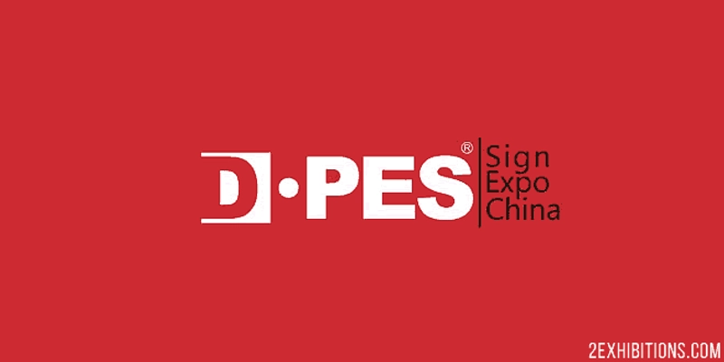 DPES Guangzhou International LED Exhibition Spotlight: B2B Essentials