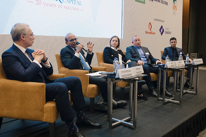 Unlock TÜRKIYE & BLACK SEA OIL AND GAS: Must-Know B2B Event - 2