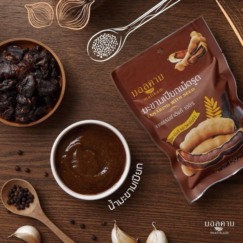 Tamarind Products