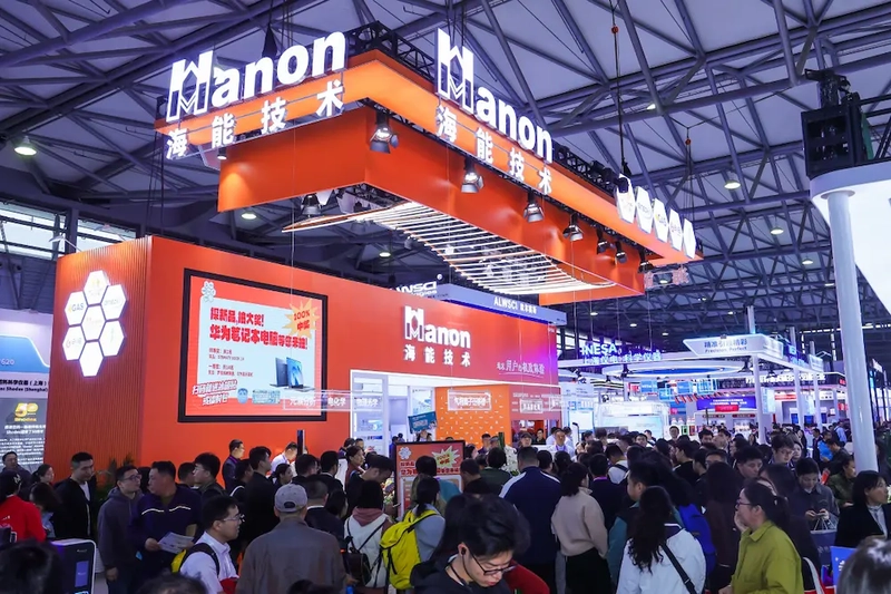 Why analytica China Matters for B2B - 3