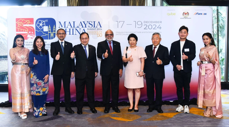 Discover Malaysia International Trade and Investment Expo and China Industry Series Exhibition: B2B Event Guide - 2