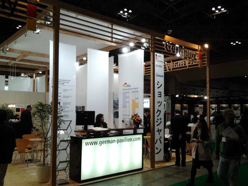 Japan Home & Building Show Revealed: B2B Opportunity - 1