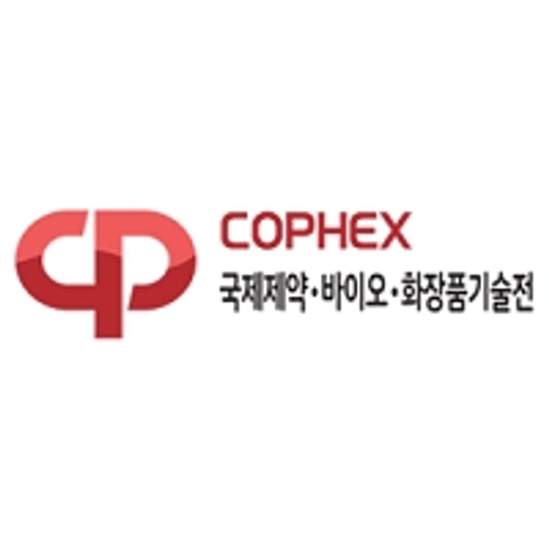 Why Attend Cophex? B2B Intro