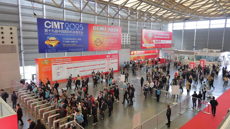 China CNC Machine Tool Fair Spotlight: B2B Essentials - 3