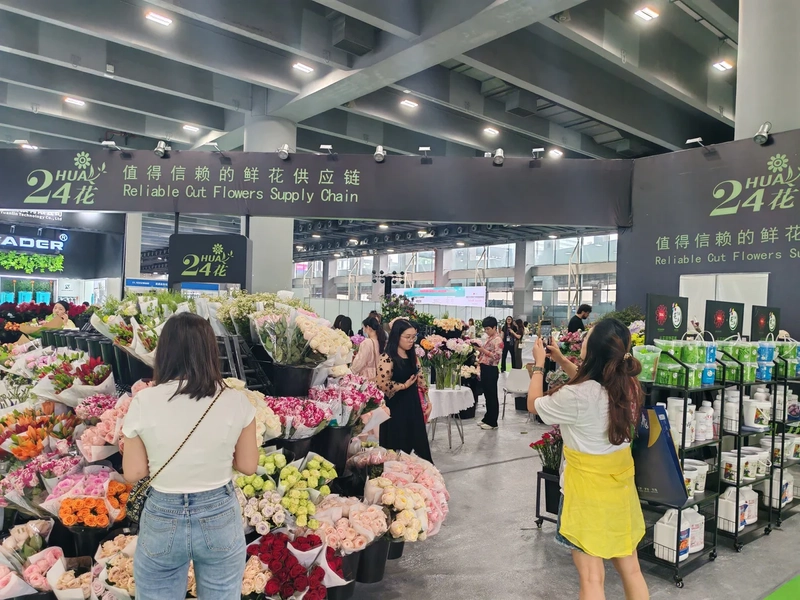 Discover Asia Flower Expo (Asia Floriculture & Horticulture Trade Fair): B2B Event Guide - 2