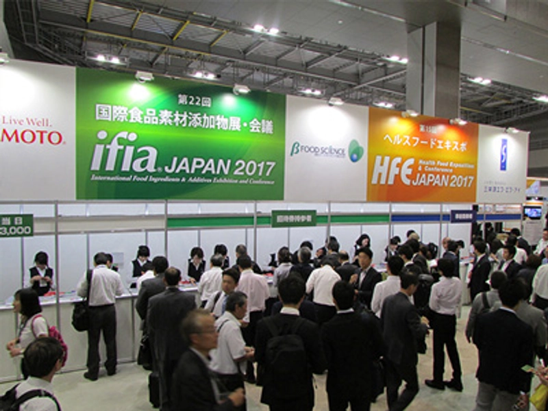 Unlock IFIA Japan: Must-Know B2B Event - 2