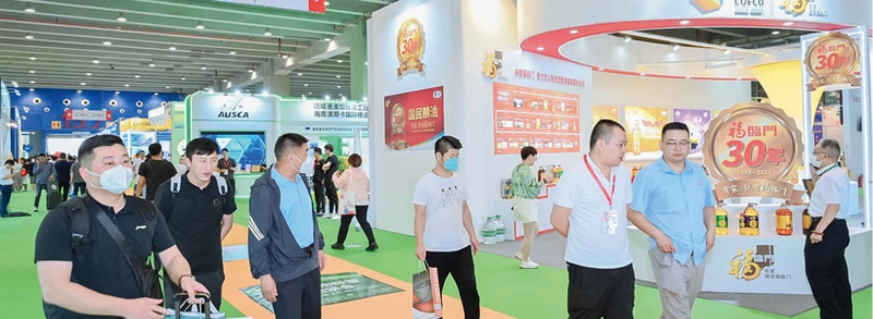 International Grain and Oil Industry Exhibition Spotlight: B2B Essentials - 2