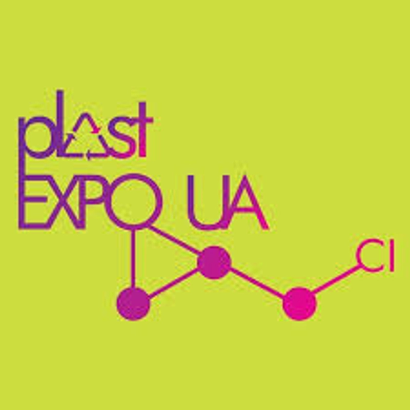 XVII International Trade Fair PLAST EXPO UA Spotlight: B2B Essentials