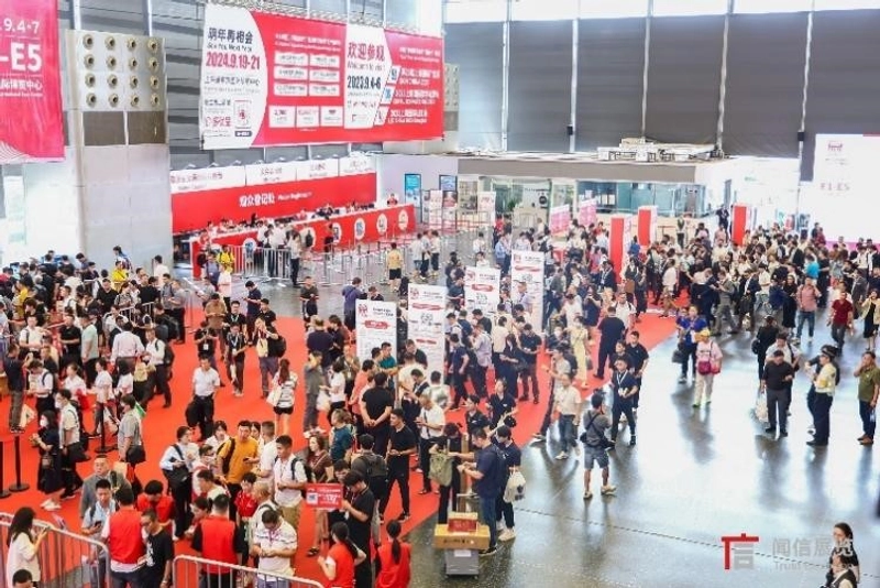 Inside SIGN CHINA: B2B Key Insights - 1