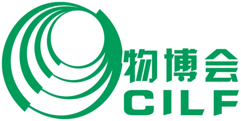 Discover China International Logistics Fair (CILF): B2B Event Guide