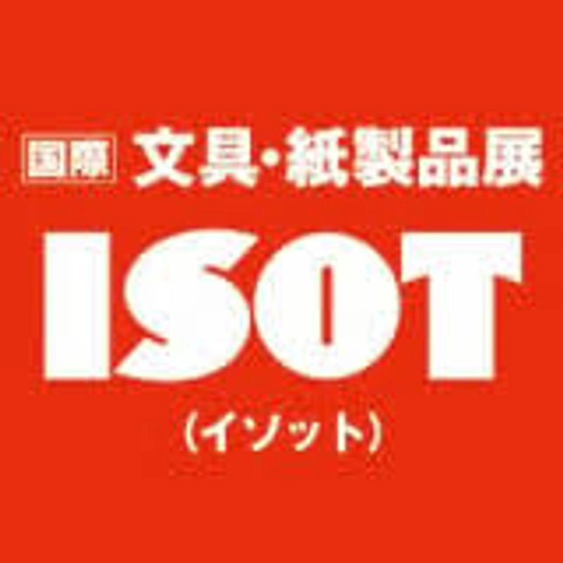 Unlock ISOT - INTERNATIONAL STATIONERY & OFFICE PRODUCTS FAIR TOKYO: Must-Know B2B Event