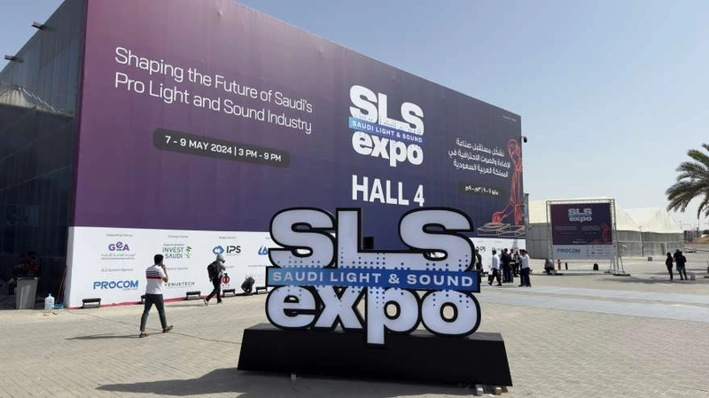 Saudi Light and Sound Expo Revealed: B2B Opportunity - 3