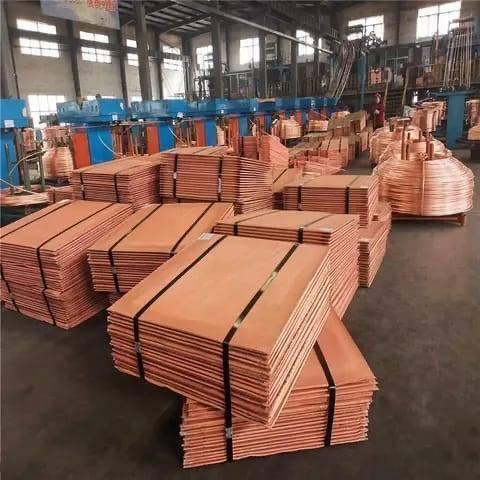 Copper Cathode
