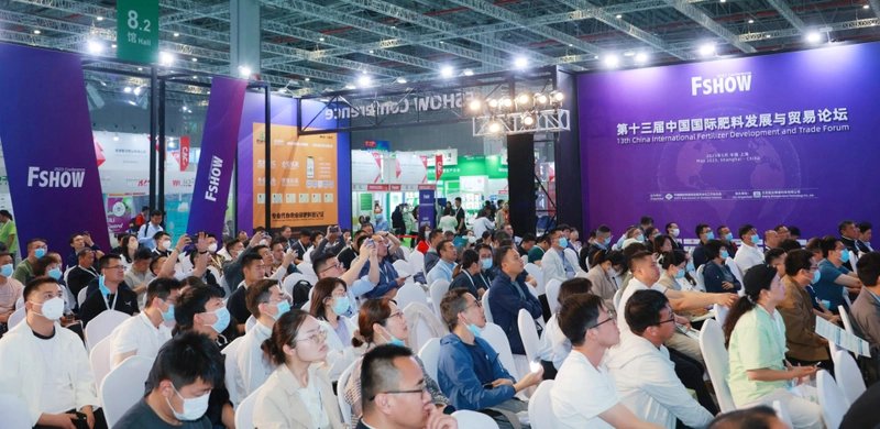 Inside FSHOW: B2B Key Insights - 2