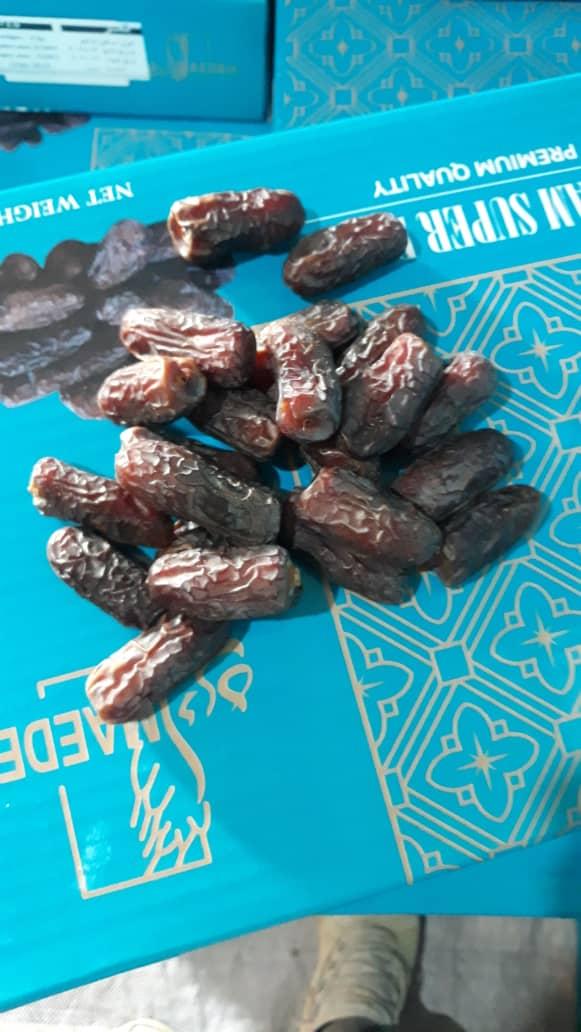 Date Processing