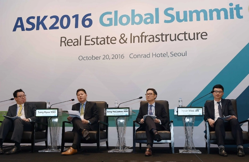 Discover Real Estate & Infrastructure Summit: B2B Event Guide - 1