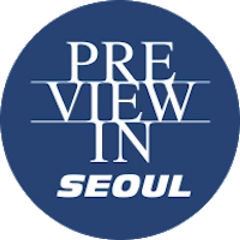 Preview in Seoul Spotlight: B2B Essentials