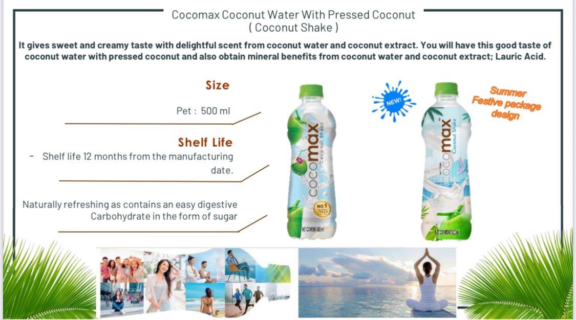 Cocomax Product Image 4
