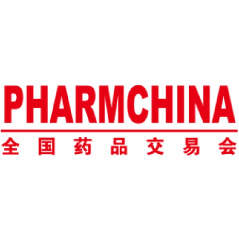Why Attend PharmChina? B2B Intro