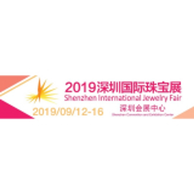 Unlock SHENZHEN INTERNATIONAL JEWELLERY FAIR: Must-Know B2B Event