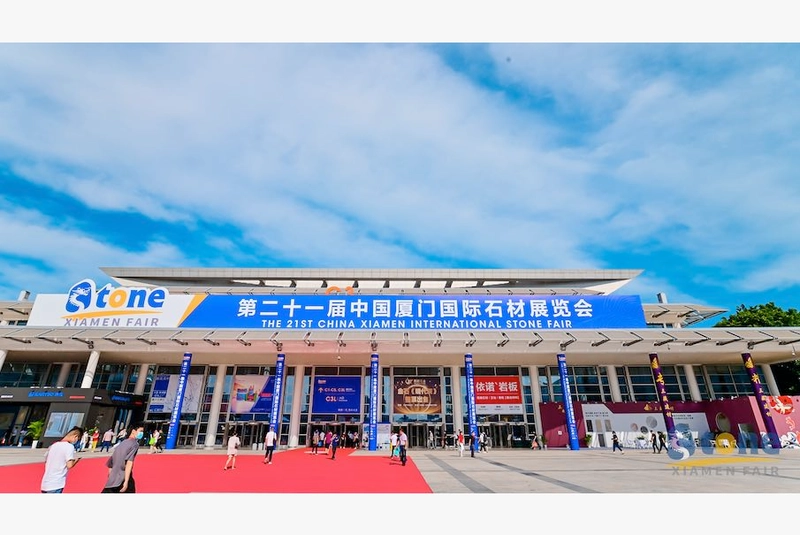 Why China Xiamen International Stone Fair Matters for B2B - 2
